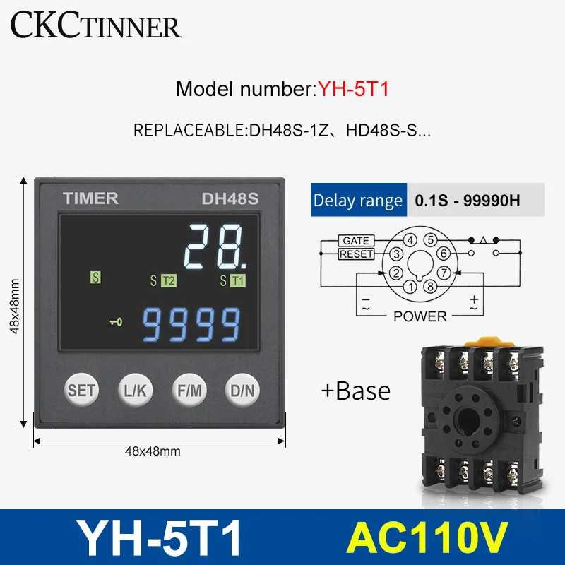 YH-5T1 - 110VAC