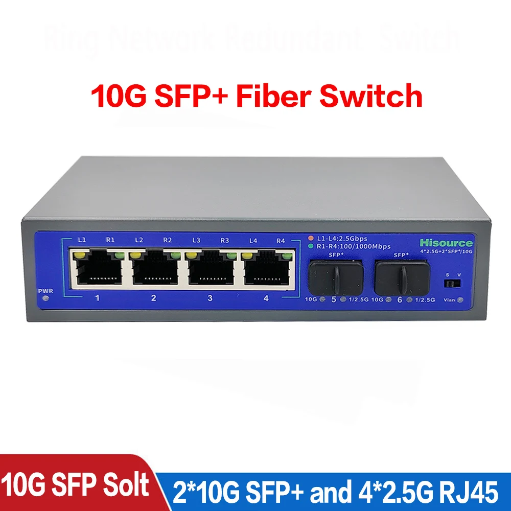 10G SFP+ fiber Switch 2.5Gbps Ethernet 4 Port 2500Mbps Network Switcher 2 Port 10G SFP+ Slot Hub Internet Splitter Plug and Play
