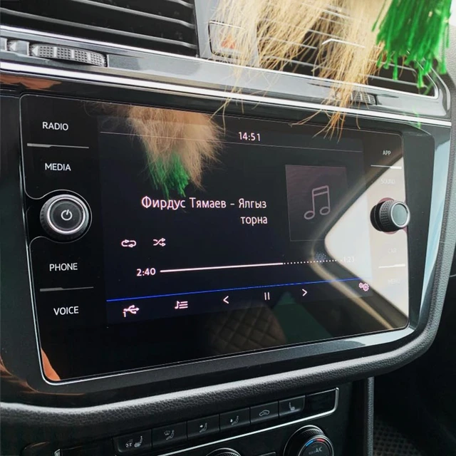 Auto GPS Navigation Displays chutz folie Aufkleber Zubehör für