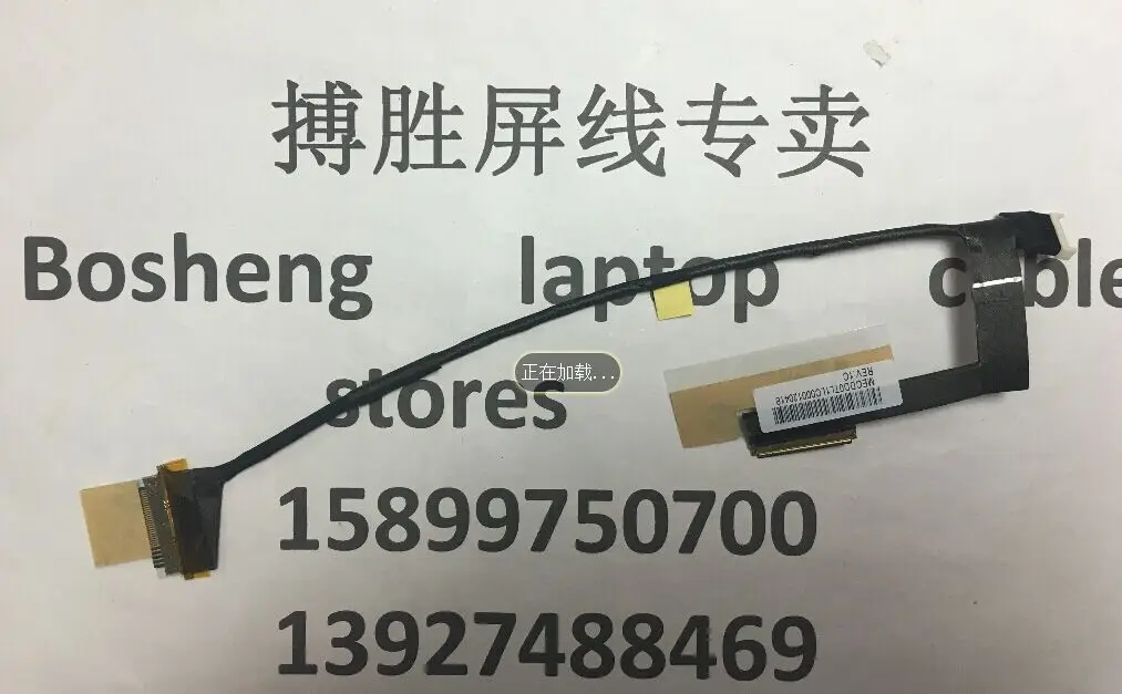 

Video screen Flex cable For TOSHIBA SATELLITE T110 T110D T115 T115D laptop LCD LED Display Ribbon Camera cable DD0TL1LC000