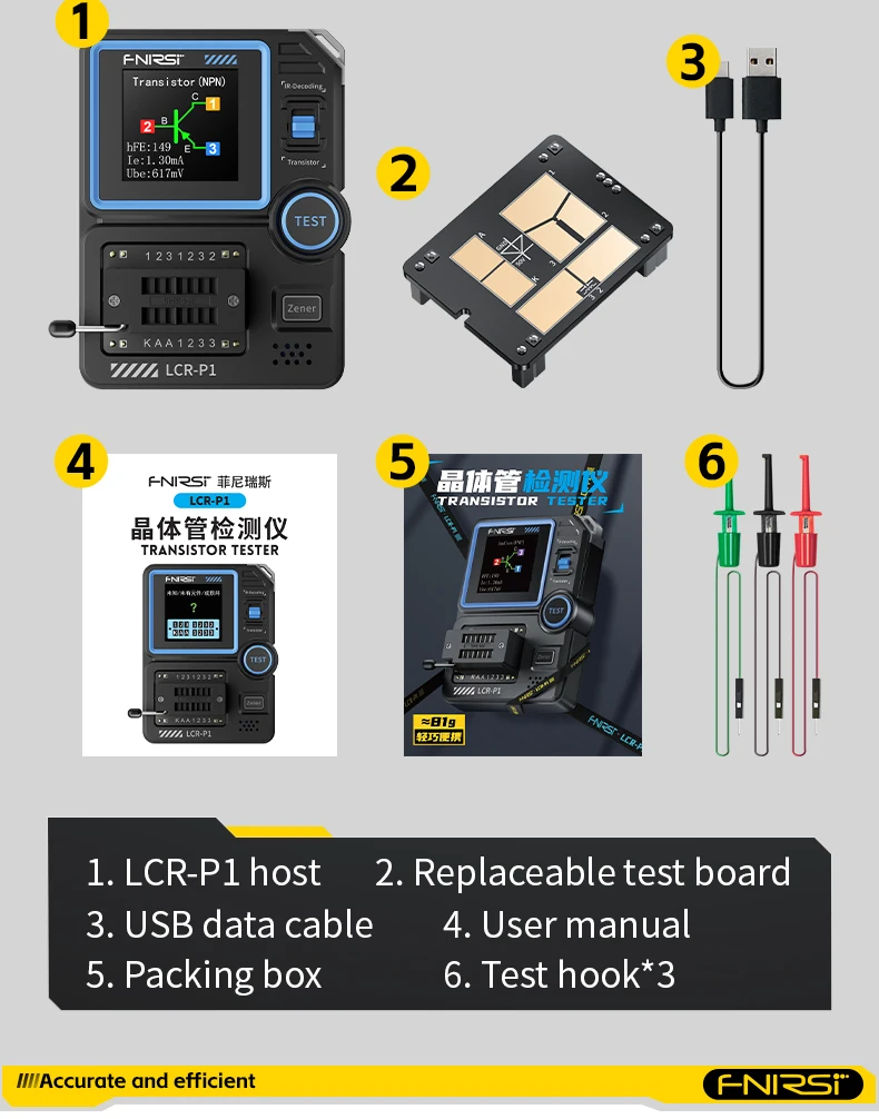 LCR-P1 Transistor Tester, Diode Transistor Capacitance Meter, Resistance LCR ESR