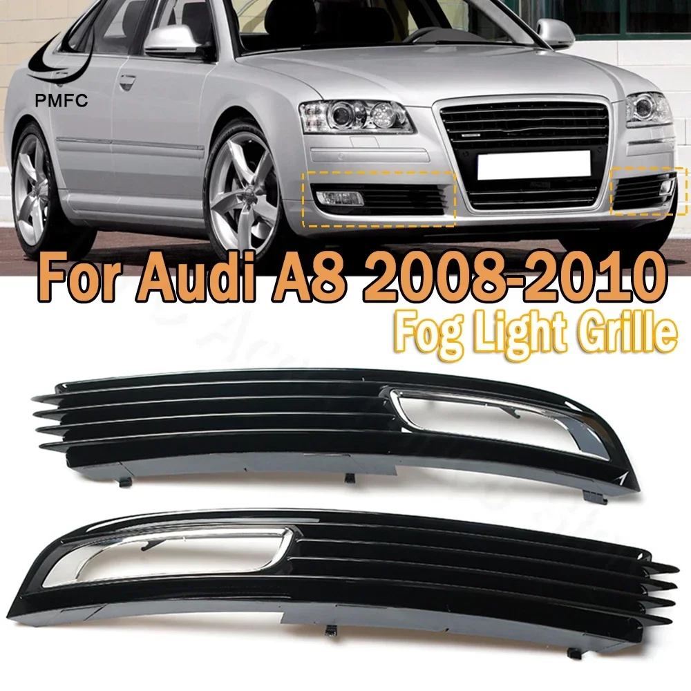 

Передний бампер для Audi A8 D3 2008 2009 2010 4E0807681AN 4E0807682AN