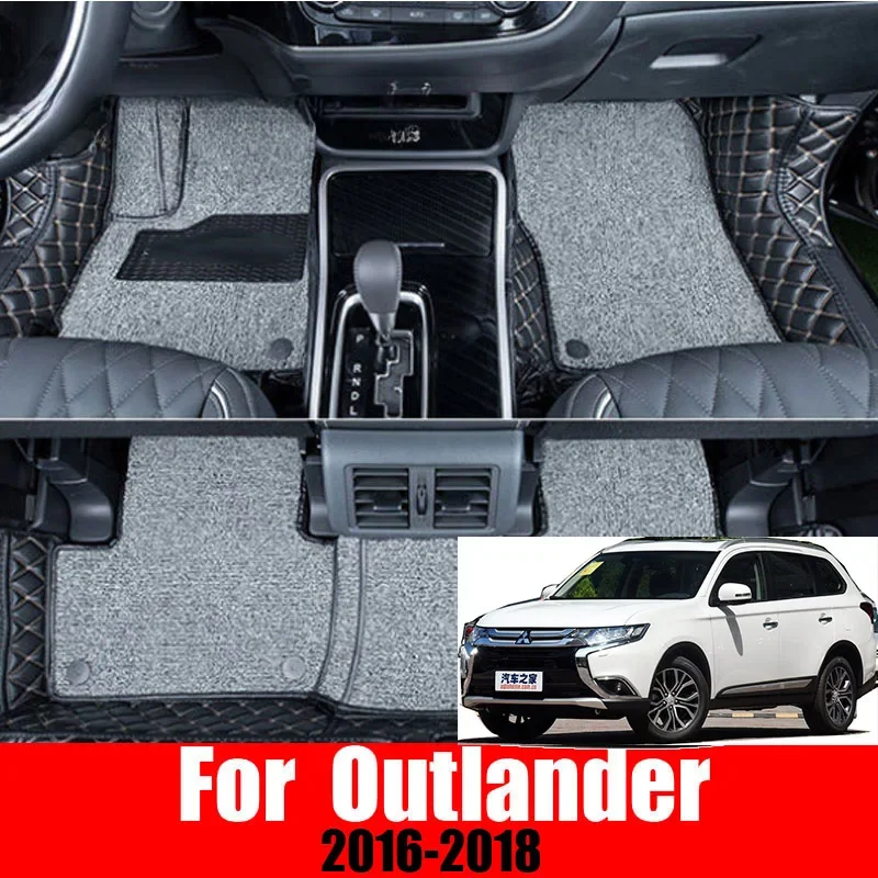 

Car Floor Mats 7 Seats For Mitsubishi Outlander 2016-2018 Leather Carpets Covers Interior Accessories Waterproof Custom Rugs