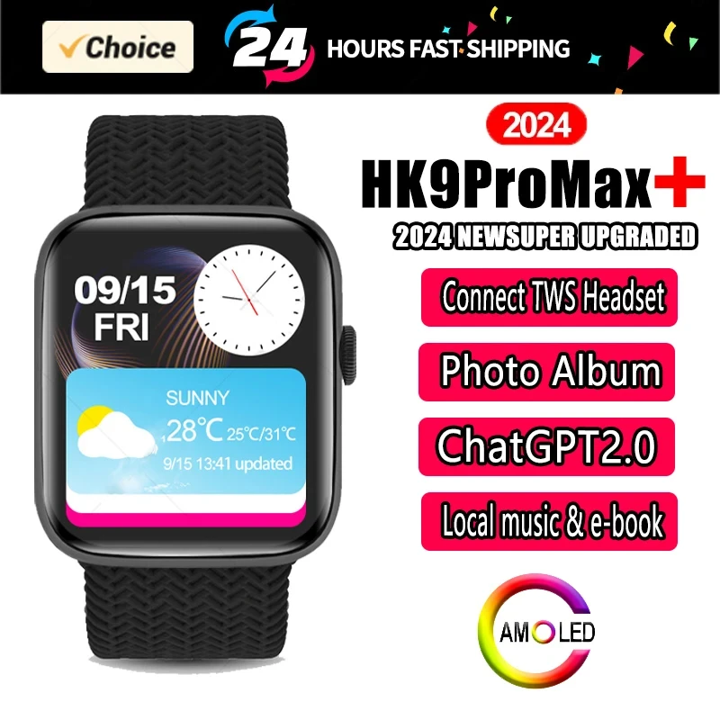 2024 HK9 프로 맥스 + Gen4 AMOLED 스마트 워치 남녀공용 사진 앨범, NFC 나침반 채팅, GPT 스마트워치, 심박수 스포츠 워치 업그레이드