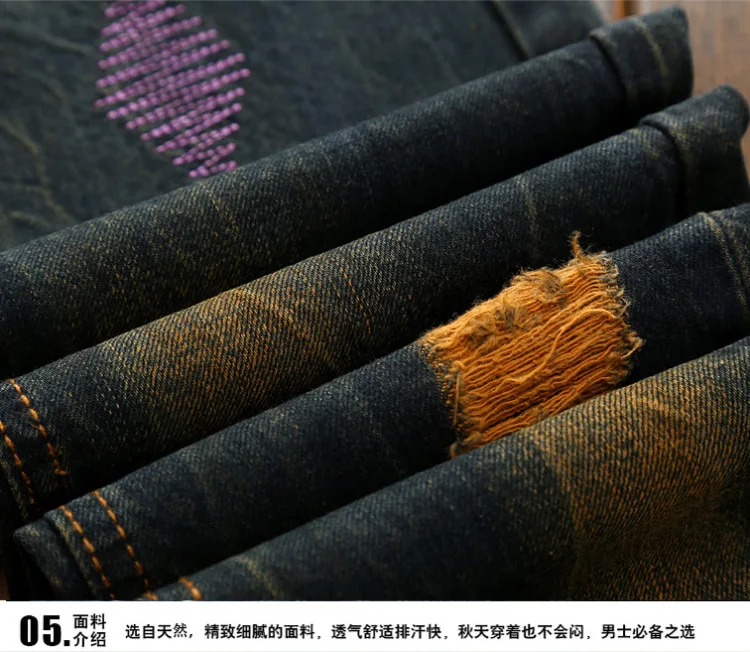 Versatile Casual Styling