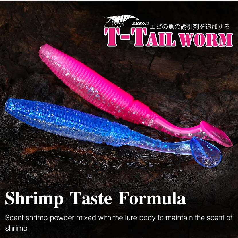 Fishing Soft Lure Bait 12.5g/11.5cm PVC Double Color T Tail Worm Artificial  Lures Lot 5 Pieces Sale - AliExpress