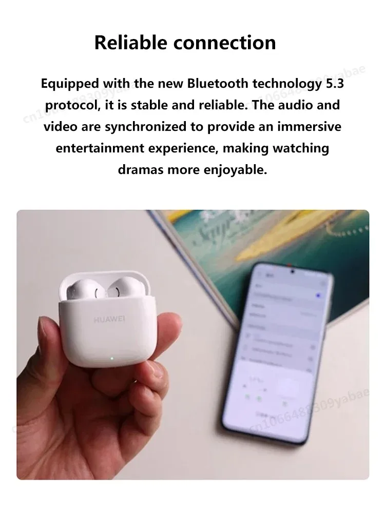 سماعات هواوي FreeBuds SE 2 سماعات بلوتوث 5.3 اللاس...