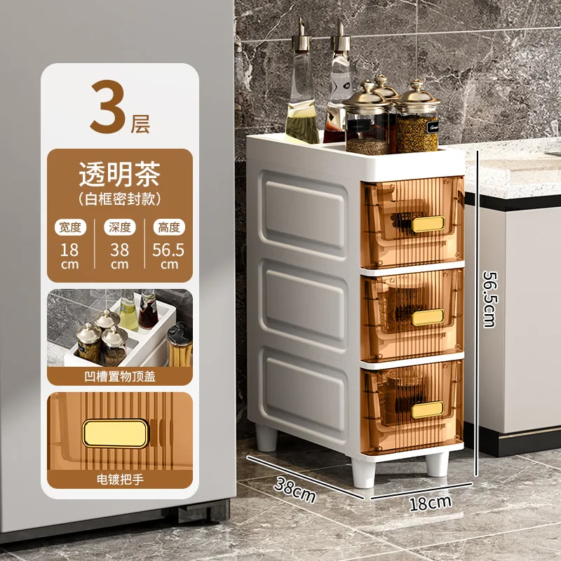Yooo *109x55x40cm* crevice storage cabinet drawer-type plastic kitchen  crevice rack bathroom in 2023
