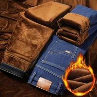 Men Winter Snow Warm Plush Jeans Male Fashion Loose Straight Versatile Denim Pants Classic Casual Slim Fit Comfortable Trousers