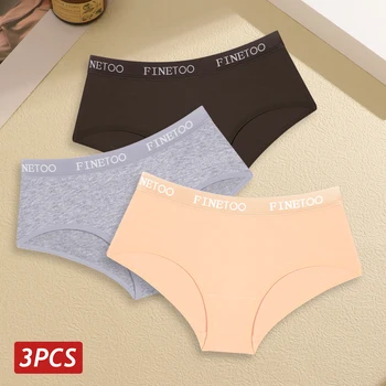 ملابس داخلية نسائية قطنية ناعمة ومثيرة 17