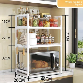 Microwave Oven Storage Rack 1