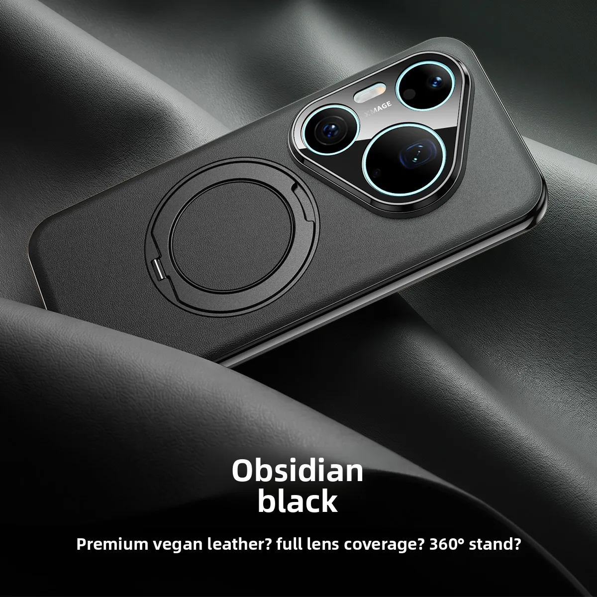 360° Rotatable Kickstand Magnetic Phone Case, Gradient Leather Shockproof Cover