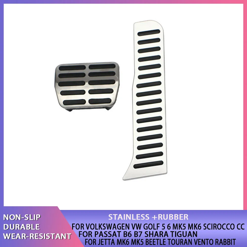 Volkswagen Vw Golf 5 6 MK5 MK6 Scirocco CC Passat B6 B7 Shara Tiguan Jetta Mk6 MK5 Beetle Touran Vento Rabbit Car Pedals