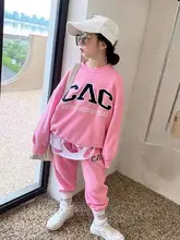 

Girls Sports Suit 2022 Spring Sweater Pants Western Style Net Red Casual Two-piece Set