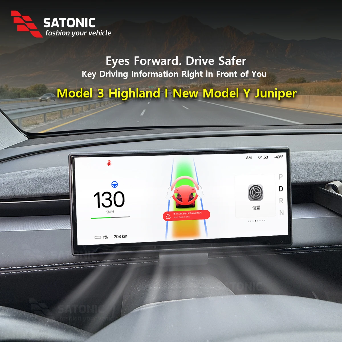 شاشة لوحة القيادة الذكية SATONIC مقاس 8.9 بوصة لـ...