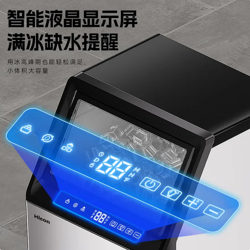 Commercial Cube Ice Maker Freestanding Auto Clean Liquid Freezer Home Appliance