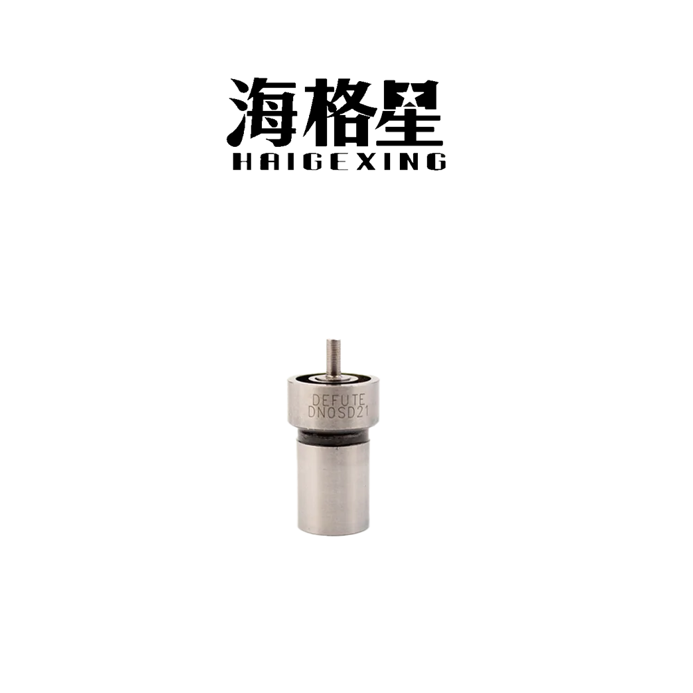 

DN0SD21 diesel fuel injector Nozzle SD Series Single cylinder engine