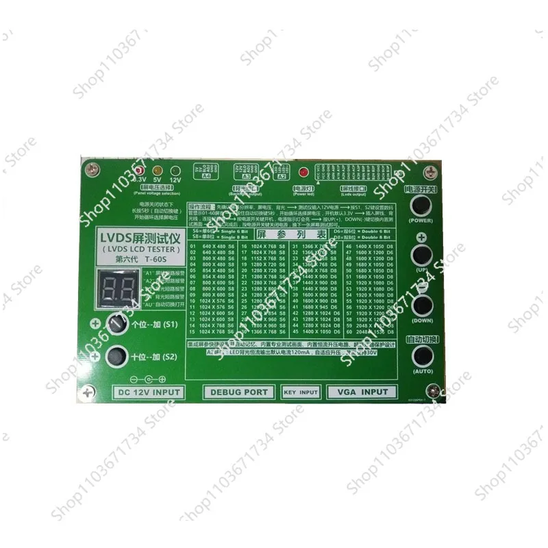 새로운 업그레이드 노트북 TV/LCD/LED 테스트 도구 키트 7-84인치 LVDS LED 패널 테스터 14개/LVDS 케이블 + 고압 보드 + 어댑터