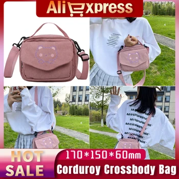Corduroy Bear Crossbody Bag 1