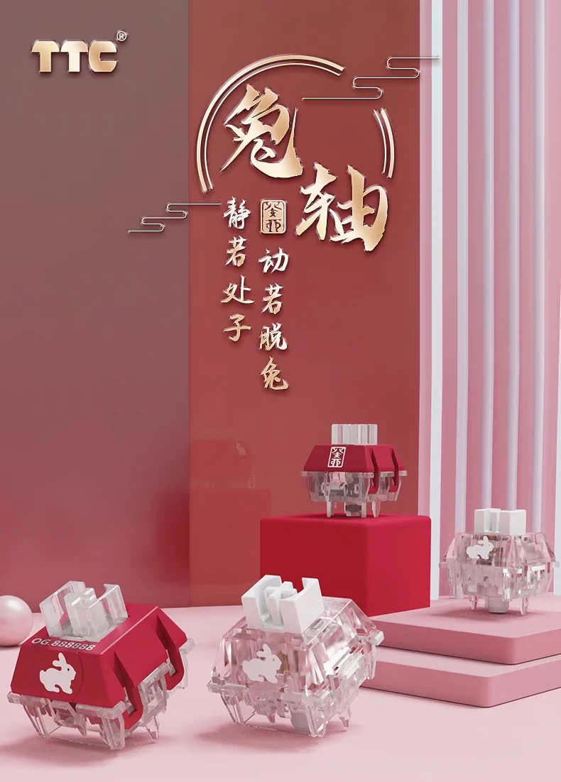 TTC Rabbit Silent Switch RGB Version Transparent Pink 5 Pins 42g Custom Mechanical Keyboard Switches Fast Speed Fine lubrication 4 S6ccc5ed2faf2417fa10aa802798e6bd6q