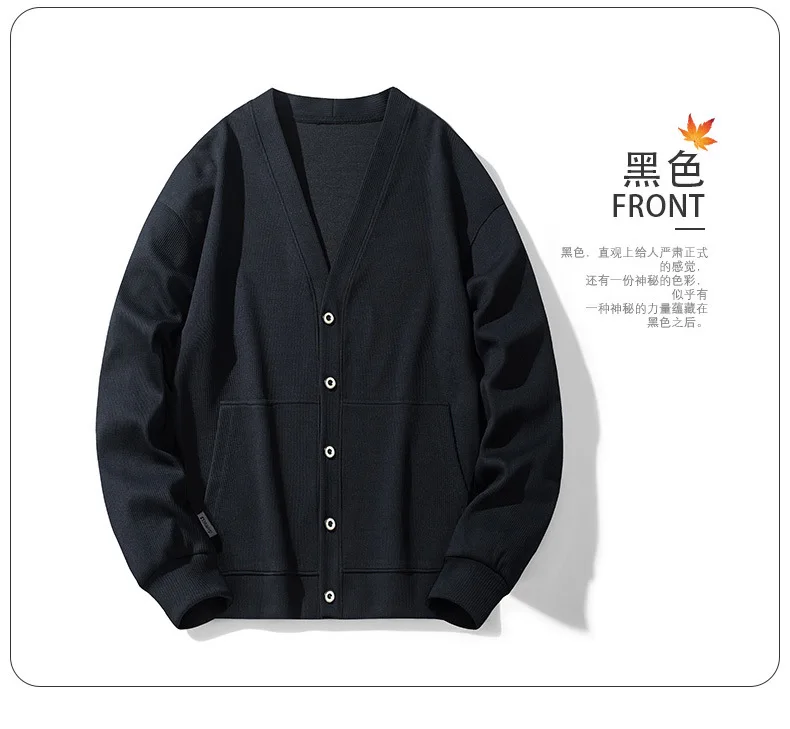Description Picture 6 of itemAutumn plus size casual sweater 9XL 8XL 7XL fashion men's Hong Kong retro knit shawl new tide brand loose sweater.