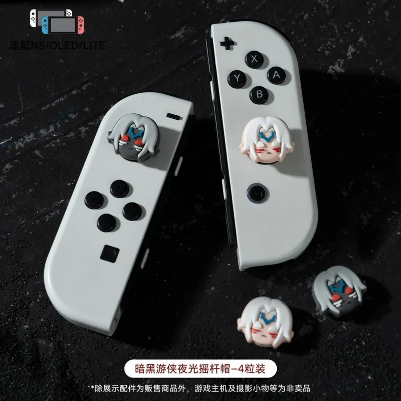 

Switch OLED Tears Of The Kingdom Dark Link Thumb Grip Cap Case Lite Luminous Joystick Cover Cute Joycon Shell Gaming Accessorie