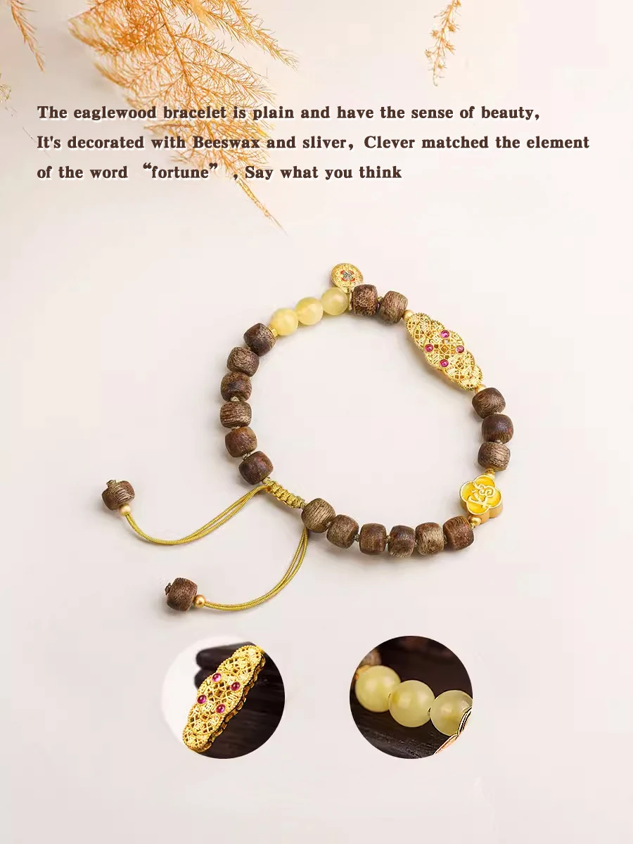 

Potala Palace fortune word silver pendant Eaglewood bracelet hetian jade bracelet prayer beads Mysterious Tibetan Jewelry