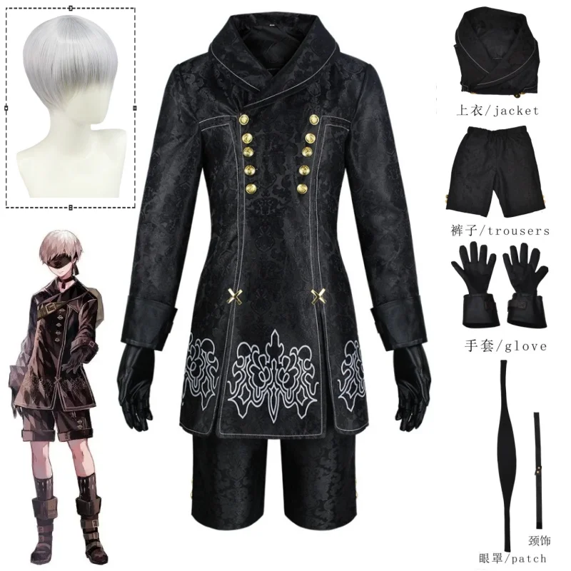 

Nier Automata Cosplay Costume Yorha 9S No.9 Type S Outfit Games Suit Men Role Play Costumes Wig Eye Mask Halloween Party Fancy