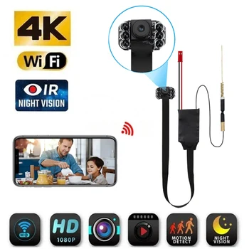 Mini WiFi Camera 4K 1080P HD Wireless Security Camera Security Protection Voice Video Surveillance Night Version Camcorder