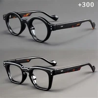 A set of 2 vintage round and square reading glasses, suitable for both men and women, designed to assist with presbyopia 5
