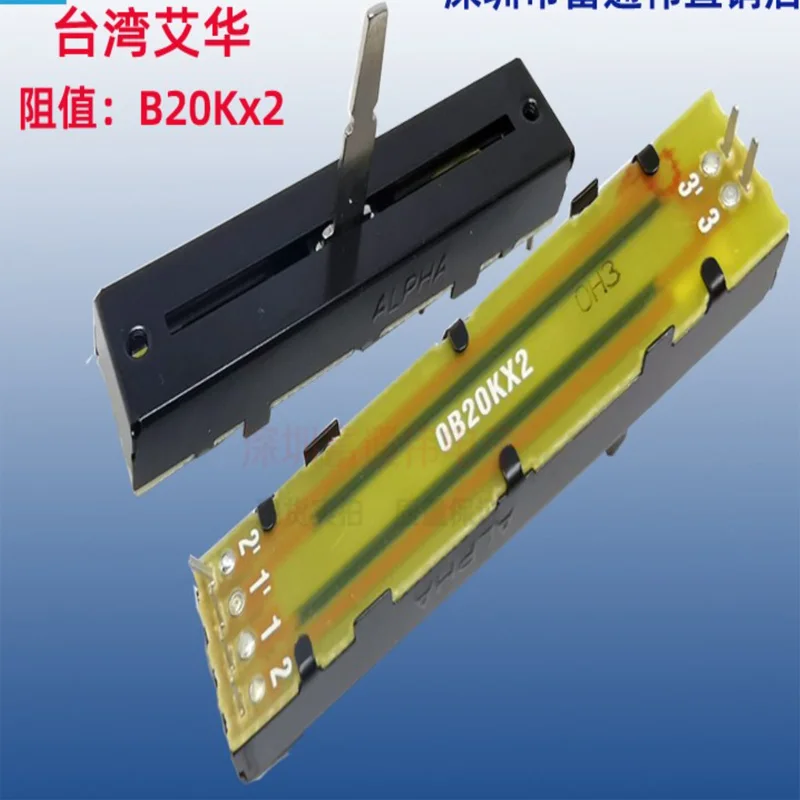 1PCS ALPHA 72MM 7.2cm RA45D2F-211 straight slide rail potentiometer 0B20KX2 B20KX2 B20K trip 45mm shaft 20mm switch multiturn potentiometer linear potentiometer adjustable resistor