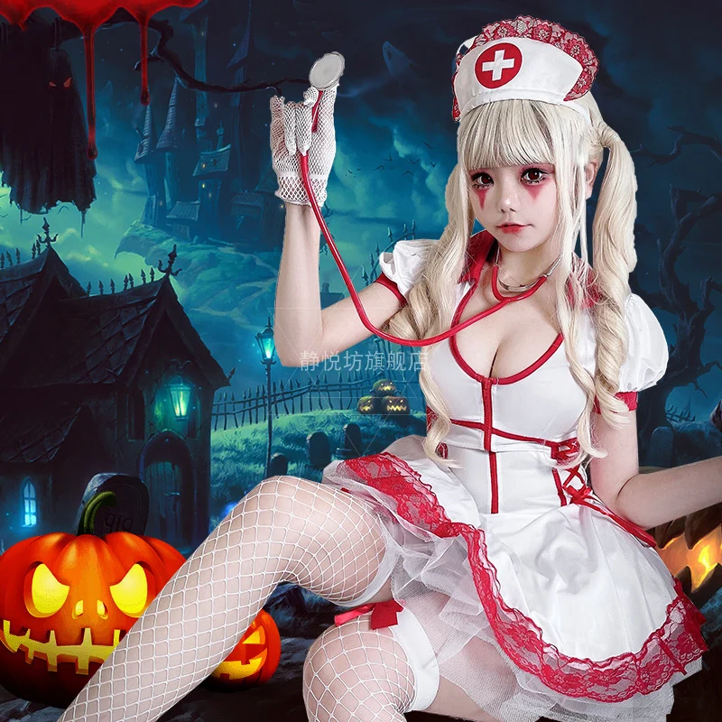 

Sexy Cosplay Dress 5-Piece Mary Nurse Dress Halloween Costume for Women Terror Blood Doctor Dress Anime Disfraz Y2k