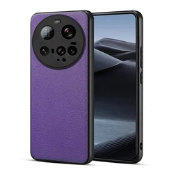 Luxury Calfskin Leather Case with Shockproof Matte Finish and Lens Protection - Xiaomi 14 Pro (Purple)