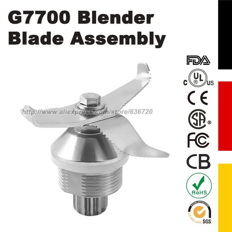 G2001 / G1100 / G5500 G7400 G7500 G7600 G7700 Blender Blade Assembly , Blender knife