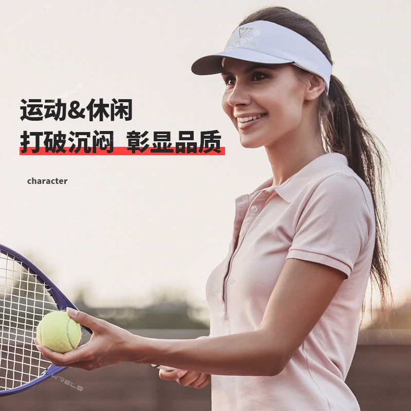 WRELS Sun Visor Hat Sweat-Wicking Sunscreen Hat UV Protection Empty Top Cap Adjustable Stretchy Quick-Dry Running Baseball Caps