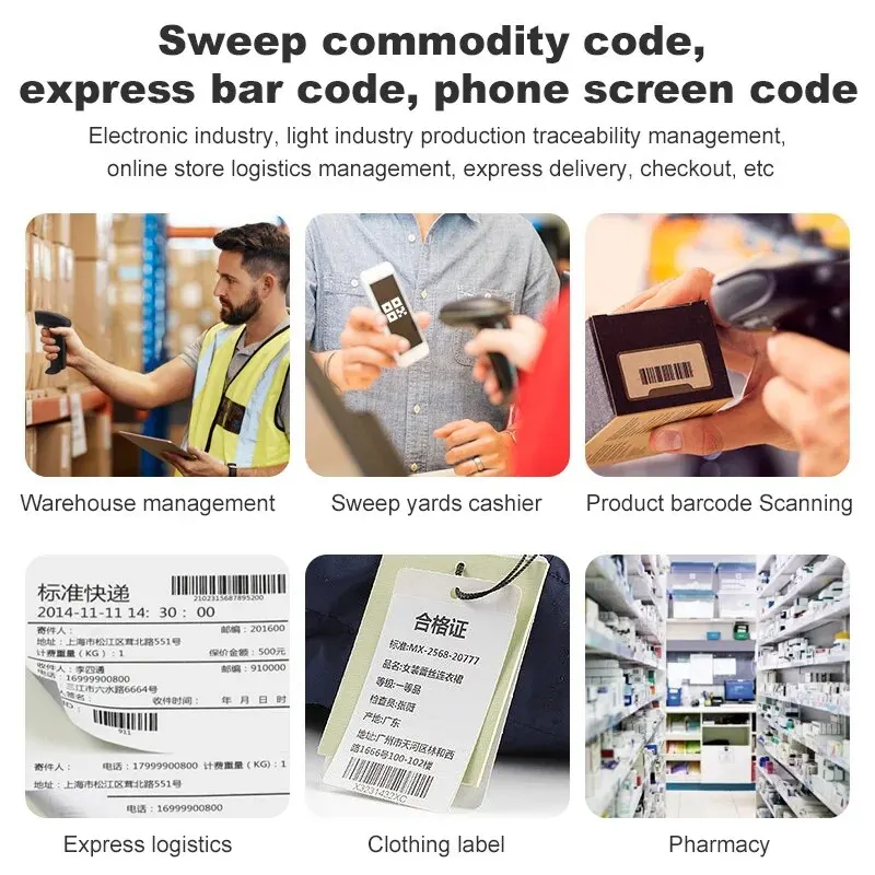 1D/2D QR Code Scanner USB Wired Handheld Barcode Reader High-Speed Supermarket Warehouse Scanner