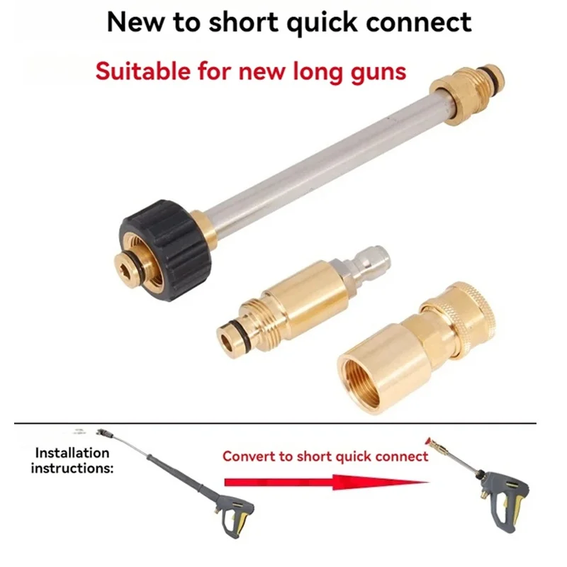 Karcher Easy Lock high pressure water gun quick connector hose and spray gun connector HDS TR22 AG and IG adapter car wash water gun pressure washer gun water gun high pressure water gun quick connect adapter pressure washer adapter kit pressure washer adapter water gun accessories high pressure washer accessories