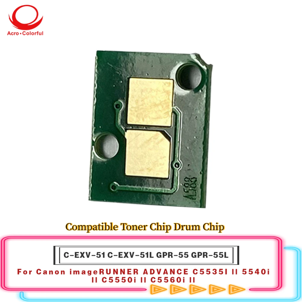 C-EXV-51 C-EXV-51L GPR-55 GPR-55L Compatible Toner Chip For Canon imageRUNNER ADVANCE C5535I ll 5540i C5550i C5560i toner cartridge