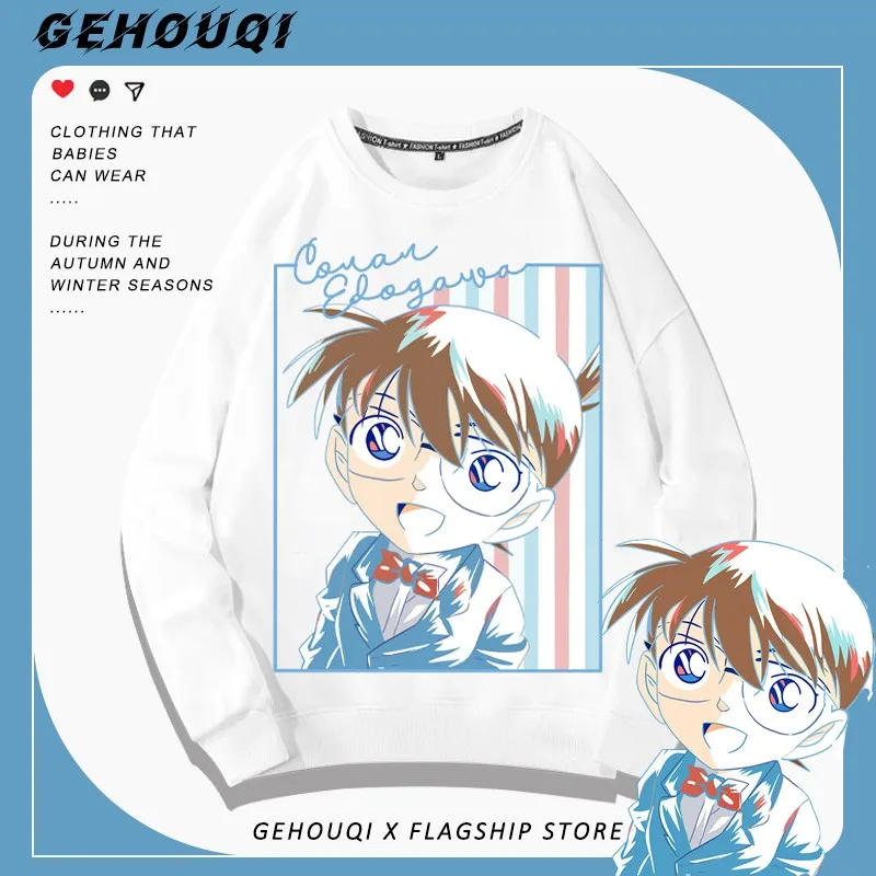 

Kudo Shinichi Anime Round Necked Hoodie Male Autumn Thief Kid Ashihara Ai Ming Detective Conan Boy Clothes Cotton