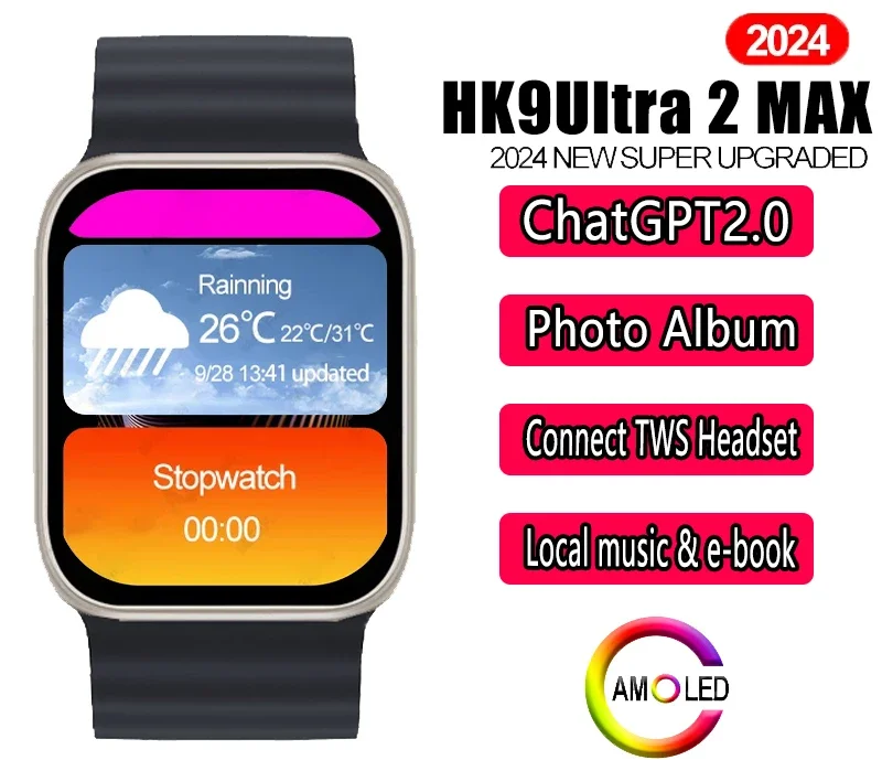 남녀공용 NFC 나침반 채팅 GPT 스마트워치, 심박수 스포츠 워치, HK9 울트라 2 맥스 AMOLED 스마트 워치, 2GB ROM 사진 앨범, 2024 신제품