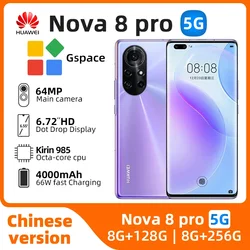 HuaWei Nova 8 Pro Mobile Phone Kirin 985 Octa Core 6.72" OLED 120HZ 64.0MP Camera 66W Super Charger Screen Fingerprint