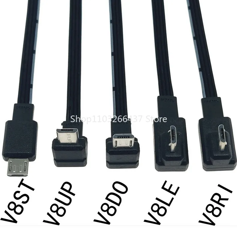 

Micro USB elbow data charging cable MicroUSB Android phone flat silicone universal data cable