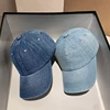 Fashion Denim Baseball Cap For Women Men Solid Color Adjustable Outdoor Sun Visors Hat Punk Hip Hop Dad Trucker Ponytail Caps 2