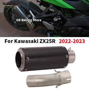 Slip For KAWASAKI Ninja ZX25R 2022 2023 Motorcycle Exhaust System Escape Titanium alloy Mid Link Pipe With Carbon Fiber Muffler