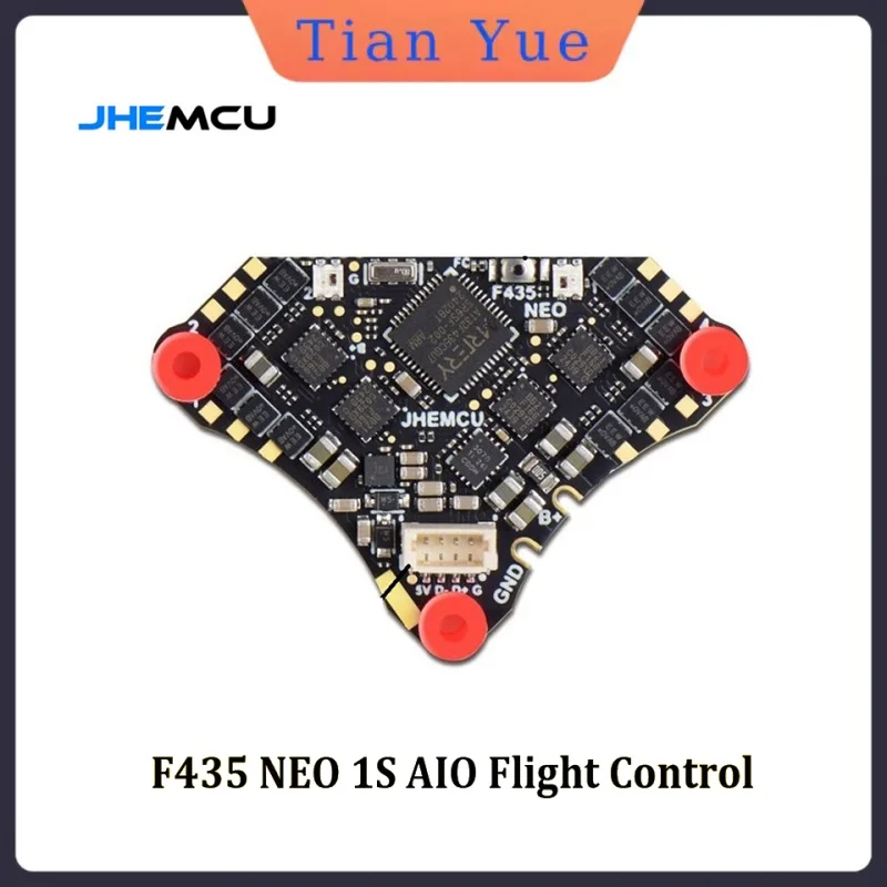 Flight Controller 4-in-1 สำหรับโดรน FPV