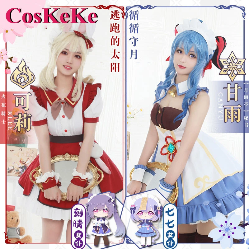 

【In Stock】CosKeKe Ganyu/Klee Cosplay Anime Game Genshin Impact Costume Gorgeous Maid Dress Halloween Party Role Play Clothing