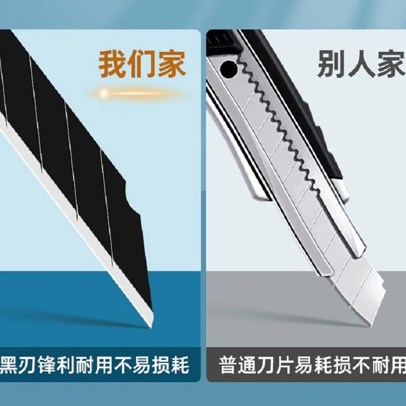 M&G Mini Knife нож канцелярия 칼 Portable Stationery Aluminum Alloy Rust Proof And Wear-resistant Blade 30 &deg;/9MM Utility Knife