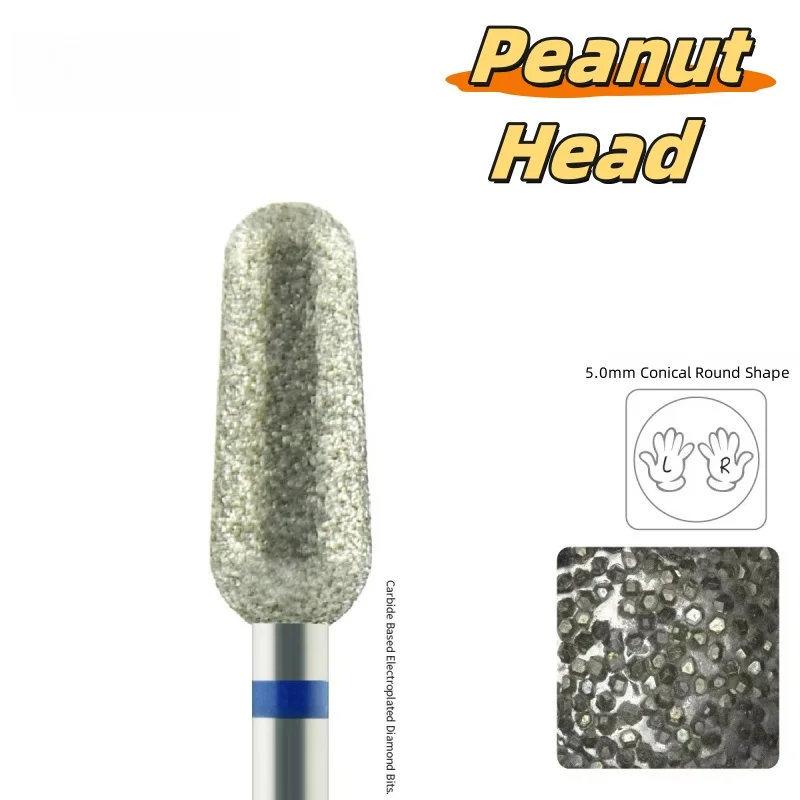 Nail drill bit 1Pcs peanut head diamond 5*12mm for manicure salon