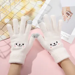Smile Face Women Gloves Knitted Winter Imitated Mink Cashmere Cartoon Warm Cute Student Girls Touchscreen Elastic Lady's Gloves