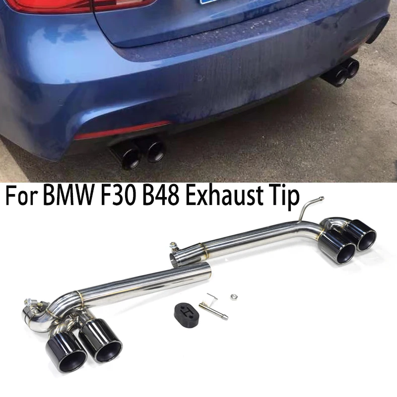 BMW F30 可変マフラー F31 エキゾースト B48